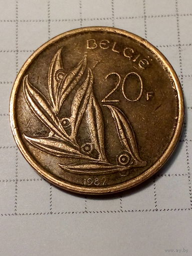 20 франков Бельгия 1982 год