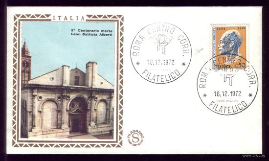 КПД 1972 год Италия 1384