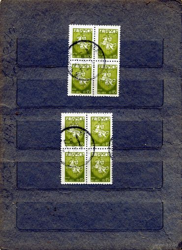 БЕЛАРУСЬ, 1992, стандарт, 2 к/блока по 40коп  гашен