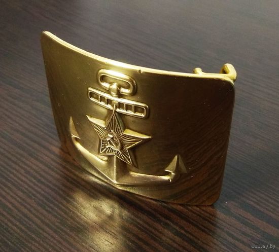 Пряжка Бляха Пряга ВМФ СССР