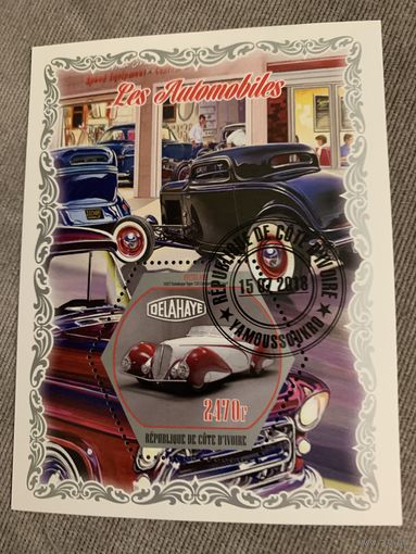Кот Ди Вуар 2018. Автомобили. Delahaye. Блок