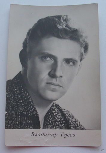 Артисты. Владимир Гусев. 131