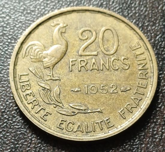 Франция 20 франков, 1952     ( 2-9-1 )