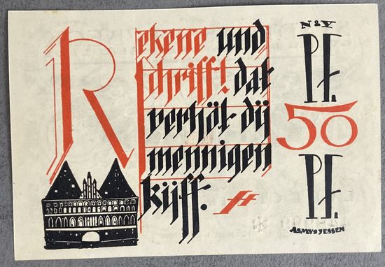 Нотгельд 50 пфеннигов 1921 год. Любек,. Веймарская республика