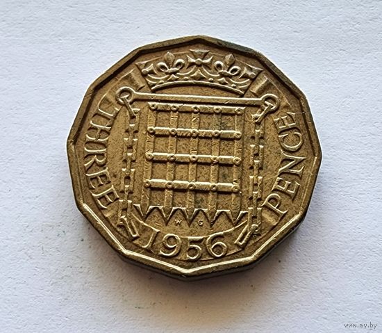 Великобритания 3 пенса, 1956