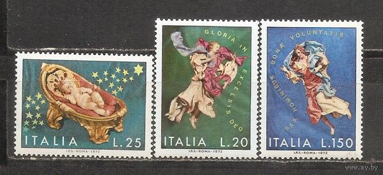 ФФ5 Италия 1972 Рождество