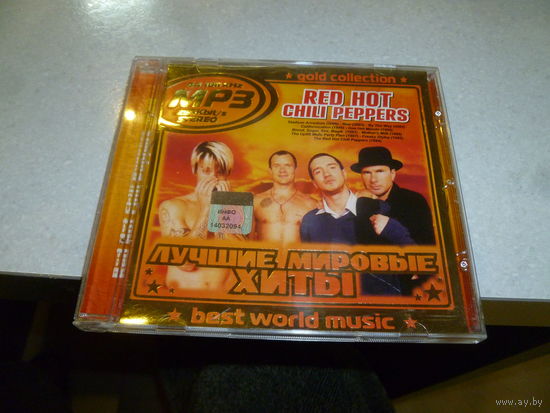 RED HOT CHILI PEPPERS - MP 3