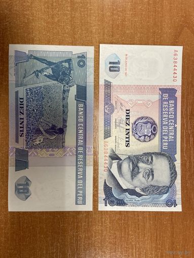 10 инти Перу UNC - 2 (1,5)