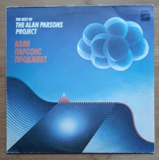 Alan Parson - The Best Of Alan Parsons Project