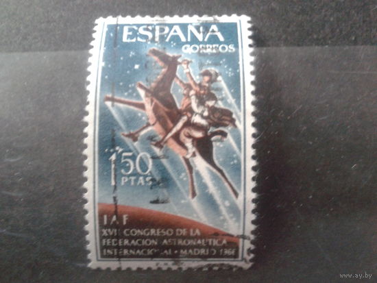 Испания 1966 Дон Кихот и Санчо Панса