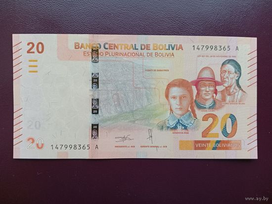 Боливия 20 боливиано 2018 UNC