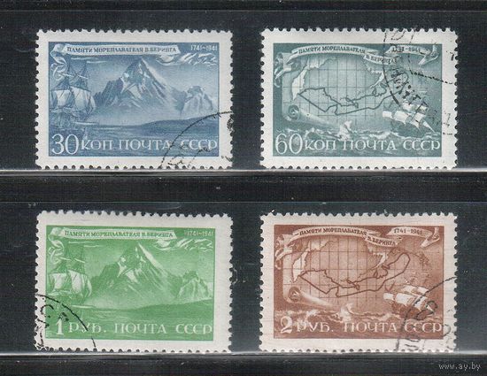 СССР-1943, (Заг.762-765) гаш.(с клеем ) , Флот, Беринг