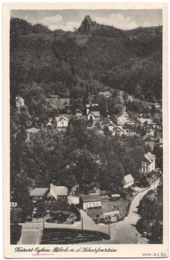 Старая открытка