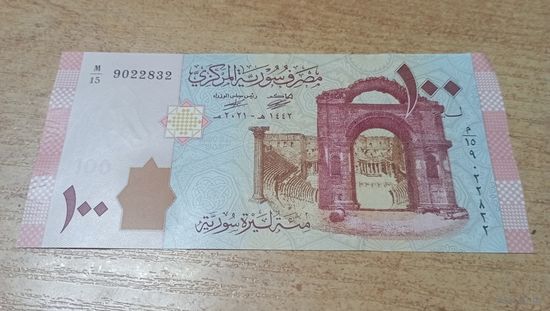 100 фунтов 2021 года Сирии **22832