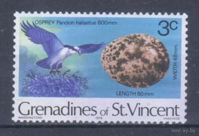 [964] Гренадины Сент-Винсента 1978. Фауна.Хищные птицы.Скопа. БЕЗ КЛЕЯ.
