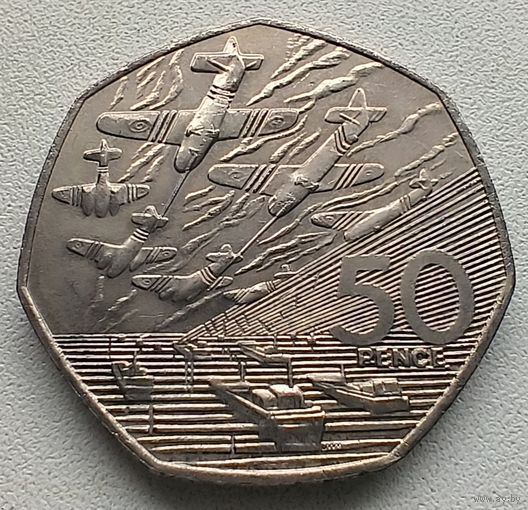 Великобритания 50 пенсов, 1994 50 лет высадки союзников в Нормандии  3-6-17