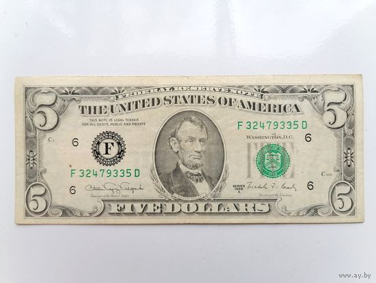 5 долларов США 1988 года, Атланта f6 (светлая печать)