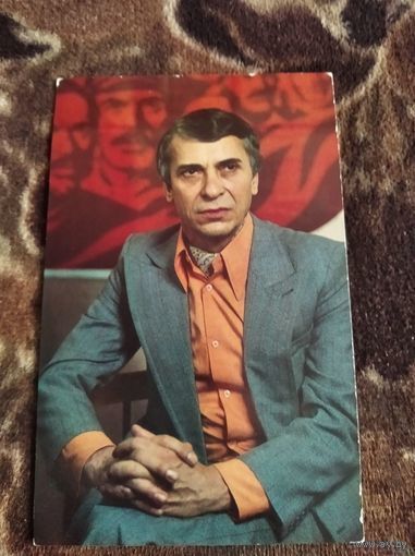 Актер Константин Степанков 80г