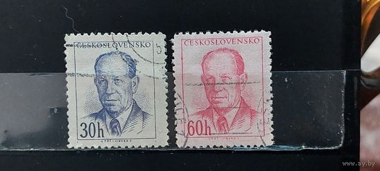 РАСПРОДАЖА ЧЕХОСЛОВАКИЯ 1953г. Гаш.