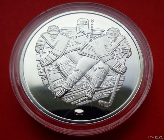 ТОРГ! Чемпионат мира по хоккею 2014 года. Минск-Арена! 2012! Серебро! ВОЗМОЖЕН ОБМЕН!