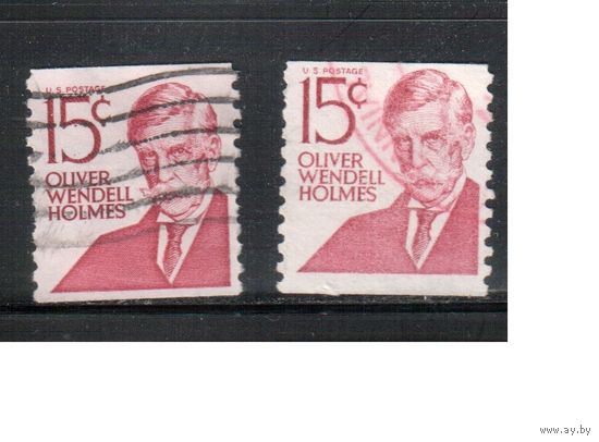 США-1968, (Мих.944 С х+у) , гаш. , тип I, Стандарт, Личности,Юрист и философ (одиночка),