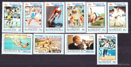 1992 Сент-Винсент 1961-1970 Олимпийские игры 1992 года в Барселоне 19,00 евро