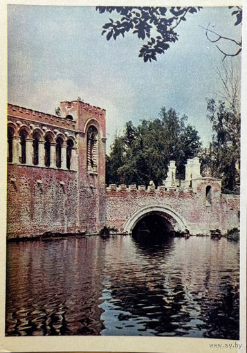 Открытка 1956  издательство Правда Марфино Мост фото Умнова и Фридлянда тир. 150 000