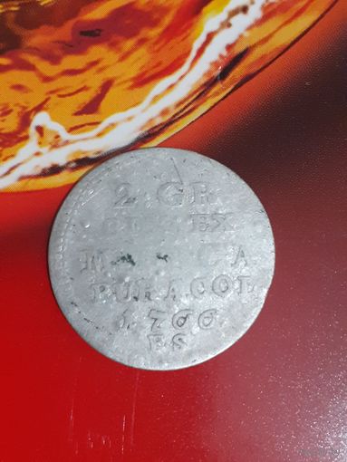2 гроша 1766 год