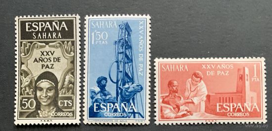 Испанские колонии. Сахара 1965. 3марки 270-272