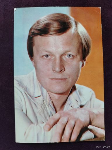 Борис Галкин 1980
