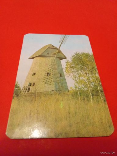 Календарик 1991г.