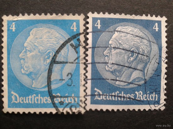 Германия Рейх 1932-4 Гинденбург-рейхспрезидент 2