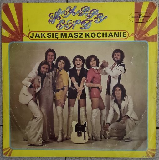 Happy End - Jak Sie Masz Kochanie