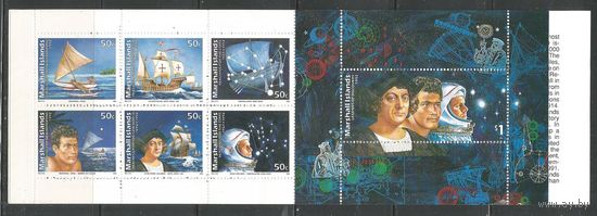 Маршалловы острова. Легенды открытий. 1992г. Mi#419-25. Буклет.