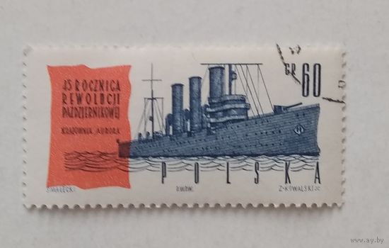 Польша.1962. Крейсер "Аврора"