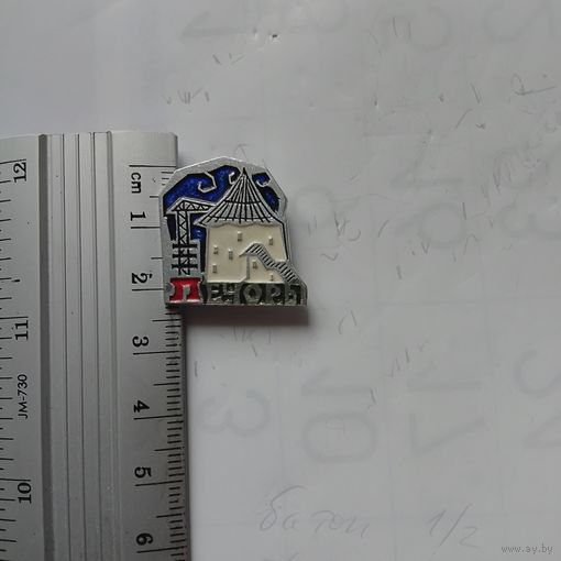 Значок Печоры