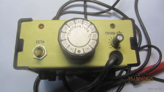 Электропаяльник,,Термит, (36В) + бонус