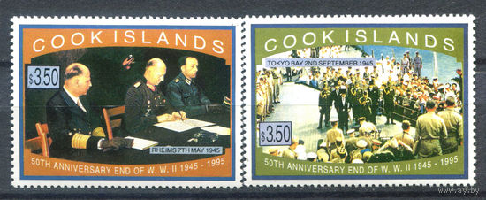 Острова Кука - 1995г. - 50 лет окончания Второй Мировой войны - 2 марки - полная серия, MNH [Mi 1439-1440]. #3-WB-Z-1-3