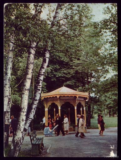 1963 год Латвия Серный источник в Кемери