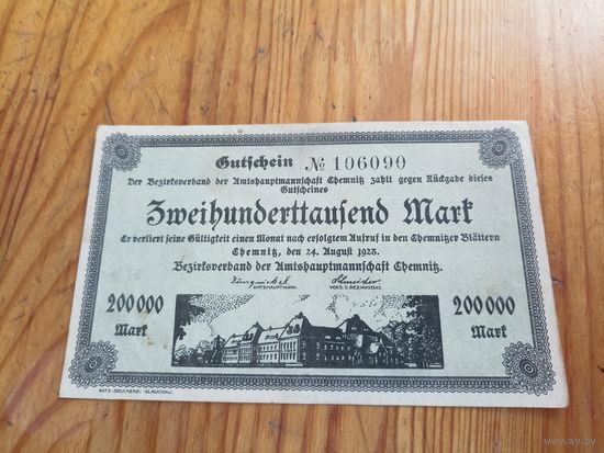Германия  200 тысяч марок (17)