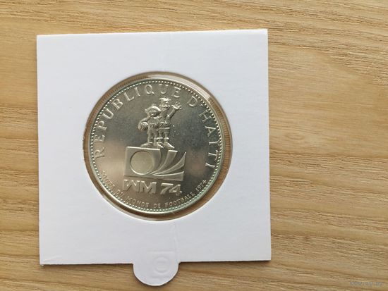 Гаити 25 гурдов, 1973, Серебро, Ag925 - Чемпионат мира по футболу 1974.