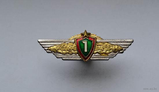 Классность.
