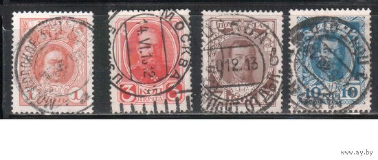 Россия-1913 (Заг.109-114)  гаш ,  20-й выпуск, 300-летие Романовых, 4 марки