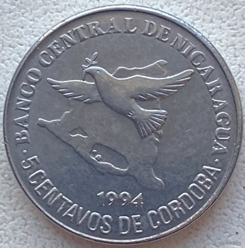 Никарагуа 5 сентаво 1994 г.