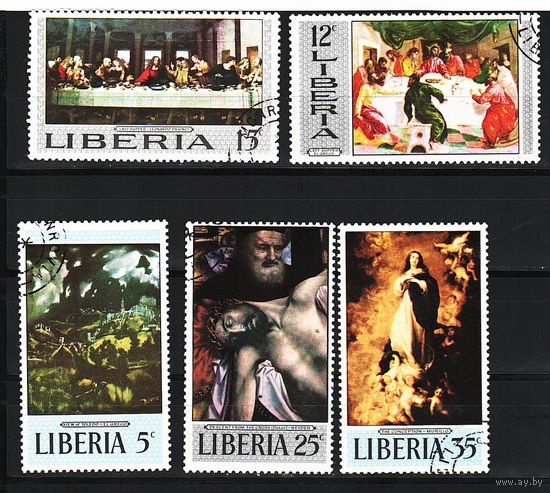 Либерия 1969, Картины, Mi 1,81, Л019