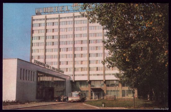 1977 год Брест Гостиница Интурист