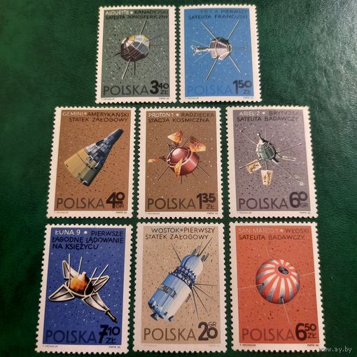 Польша 1966. Космонавтика. Полная серия