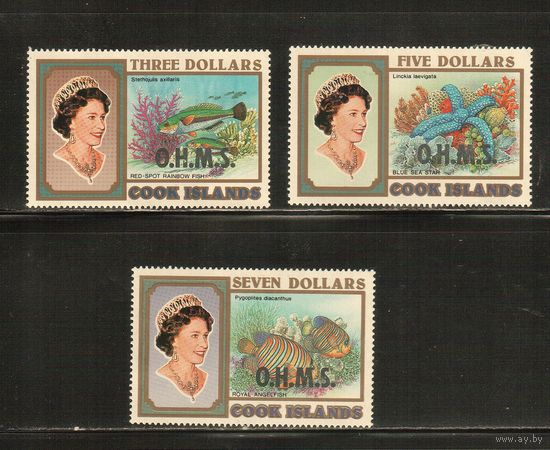 Кука острова-1998(Мих.66-68) , ** , Морская фауна, Рыбы,Королева, Надп., Служебные