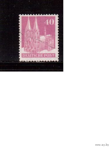 Германия-1948,(Мих.90eg)  гаш.   , Амер.-британская зона оккупации, Стандарт