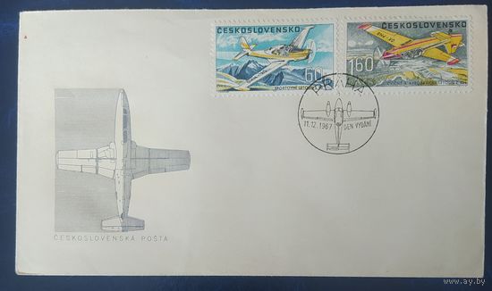 Чехословакия 1967 КПД история авиаций.